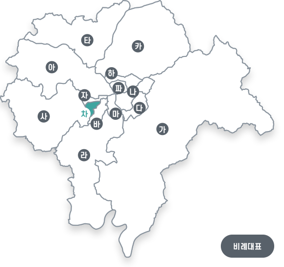 선거구지도