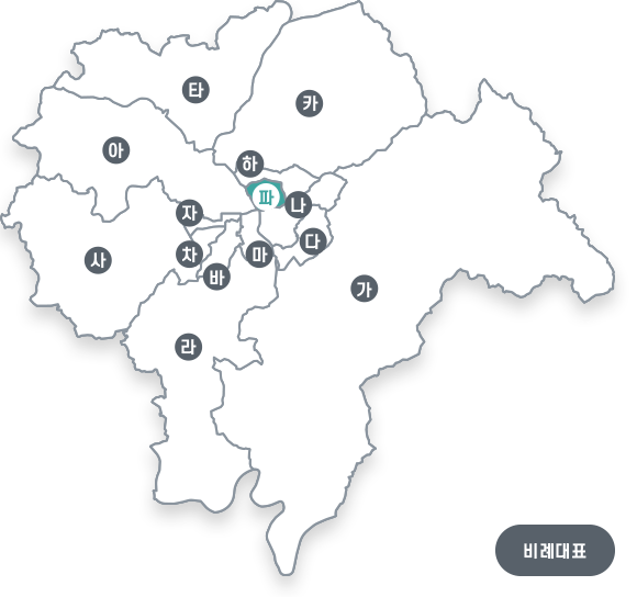 선거구지도