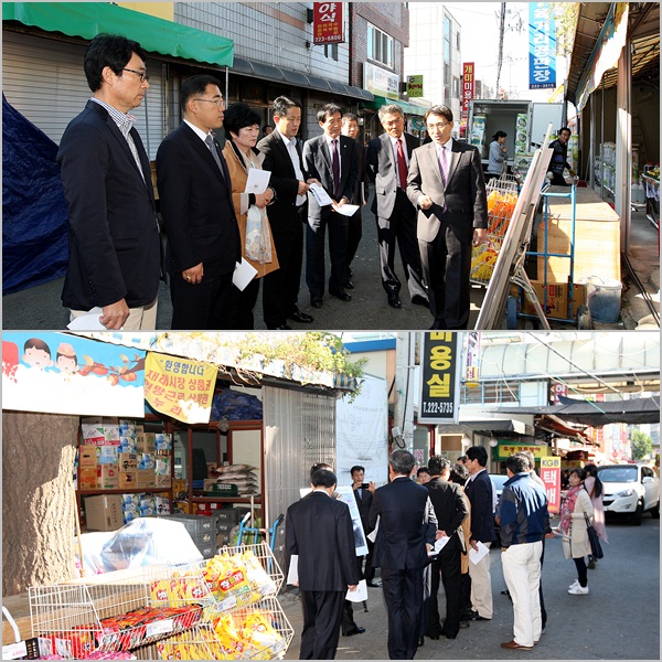 기획경제위원회 현장활동(상권활성화 멀티지원센터 건립예정지 현장조사)