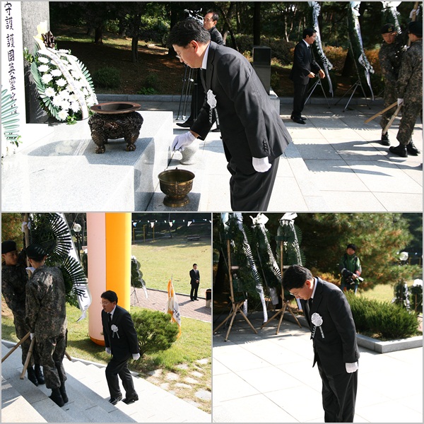 제33회 자유수호희생자 합동위령제