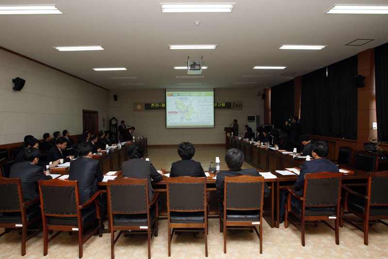 천안-청주공항간 전철연장에 따른 보고회 개최