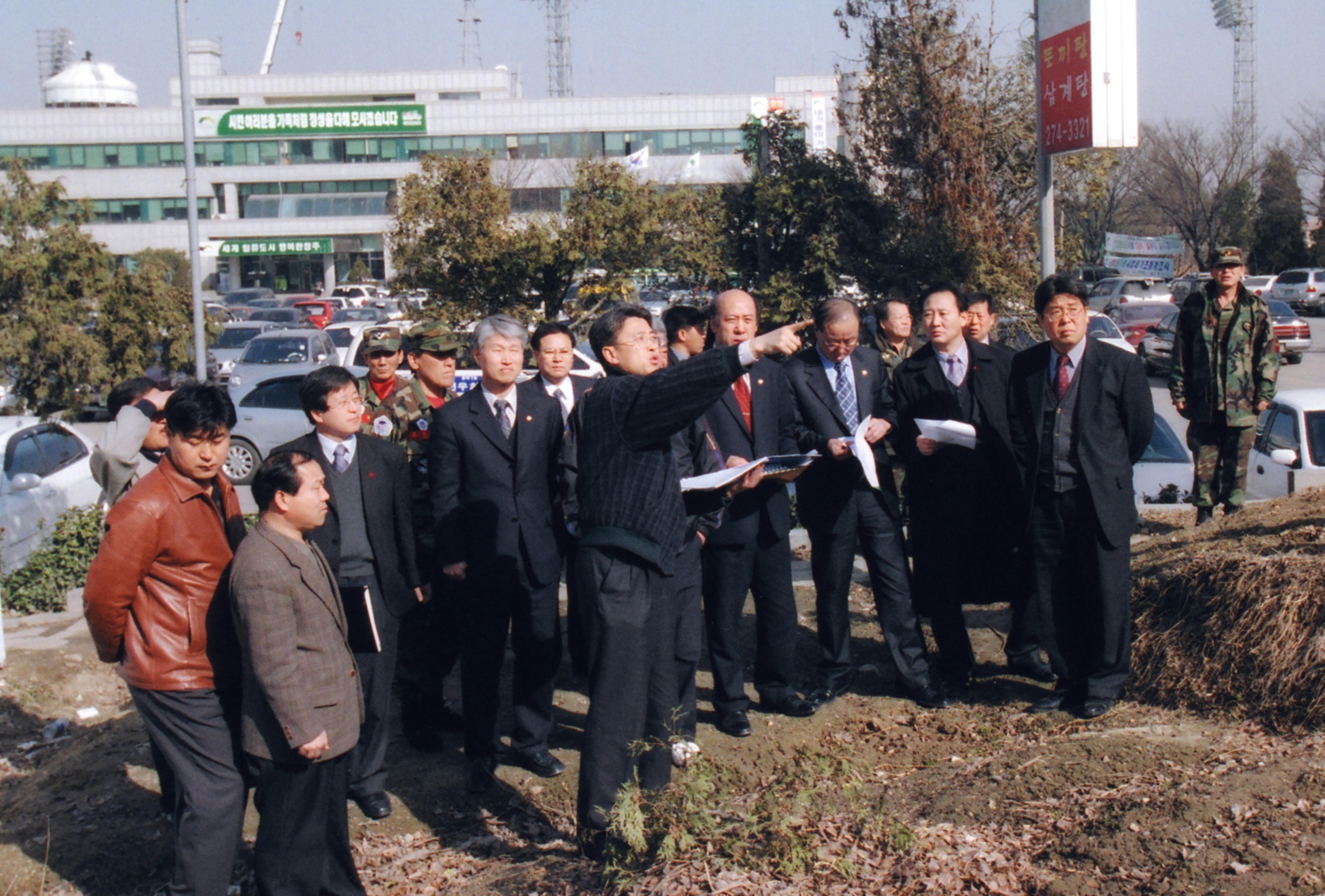 시회경제 고엽제후유,의증 전우회사무실 신축부지 현장방문(2.18)