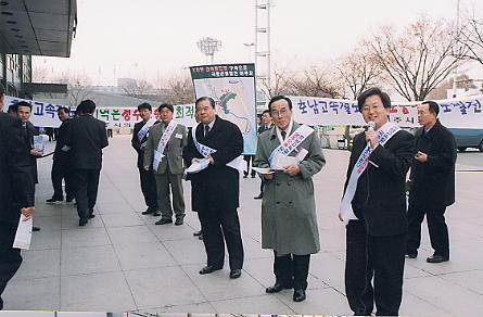 오송역유치홍보자료2