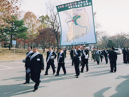 오송역유치홍보자료4