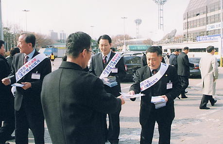 오송역유치홍보자료6