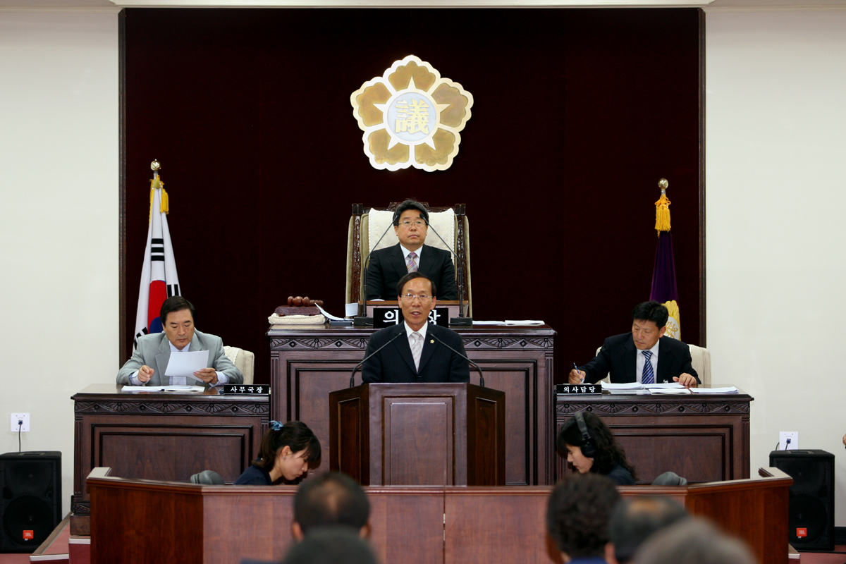 제282회 청주시의회 임시회 박종규 의원 건의문 채택