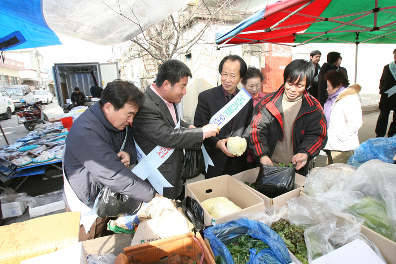 이미지제목 1